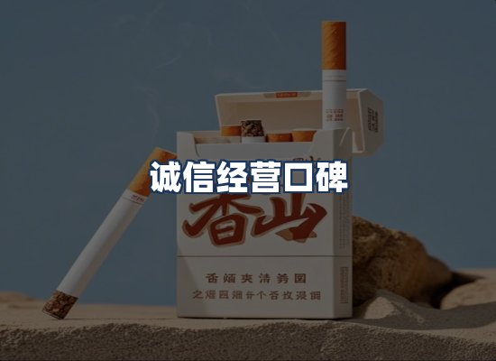 直发优势